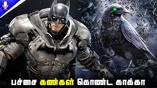 Crow with GREEN Eyes Hidden Detail in Batman Arkham Origins