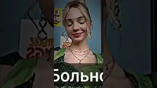 Ребята пожалуйста полайкоте #любовь #музыка #тим тин#подпишись