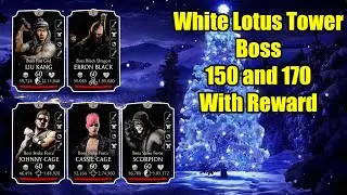 White lotus tower boss 150 and 170 with reward | MK Mobile