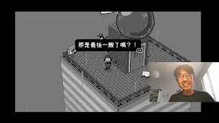#17 Speaker - Toem - Cozy Photo Game - Beginner Cantonese