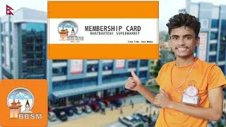 Create Easy    BHAT BHATENI MEMBERSHIP CARD