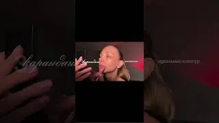 💘 эти продукты хочется съесть бальзамы & скраб на wb #WW246720 ((копируй с буквами ww)) РП