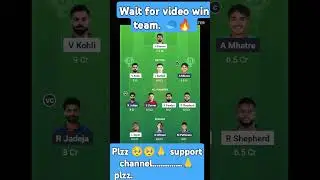 #cricketgame  #ytshorts #my11circle#winner