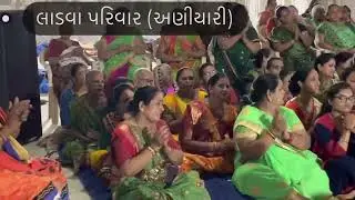 લાડવા પરિવાર પિતૃ કાર્ય | 25-09-2022 | જય માતાજી