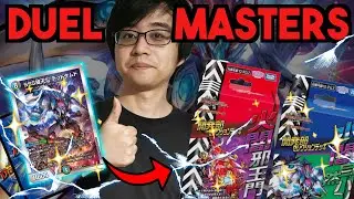 Tournament Ready Straight out of the box?! Duel Masters Selection Deck BD02 & 03 Showcase & Battle!