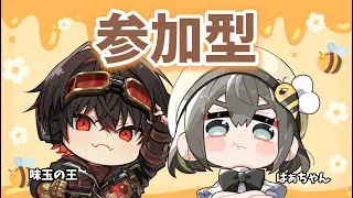 【第五人格】一週間に一回の28参加型！