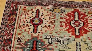 Antique Caucasian Shirvan-Design Area Rug, The Persian Knot Gallery, SKU: 2320