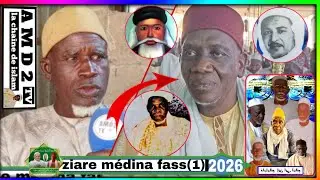 Histoire medina fass avec dame gaye