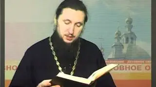 0002 Patrologia