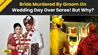 Gujarat News: Woman Killed By Fianc&eacute; On Wedding Day After Saree Argument | Latest News