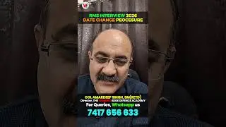 RMS Interview 2026 Date Change Procedure | How to Change the RMS 2026 Interview Date