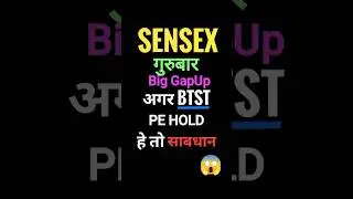 Tomorrow market prediction | Sensex prediction for 23 Oct 2025 | market prediction for Tomorrow