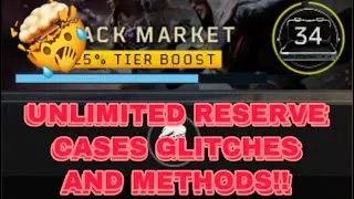BO4 Reserve Case Glitch! Unlock Unlimited Reserve Cases! Bo4 Glitches