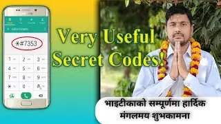 3 Important Code Of Android Phone || Secret Codes Of Android Mobile || Happy Tihar All Of You
