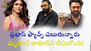 Fans Want Mrunal for SPIRIT! After Deepika&rsquo;s Exit &ndash; Who&rsquo;s Next?