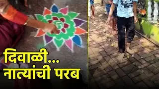 Lights, Sweets & Smiles &mdash; Goa Celebrates Diwali With Joy || GOA365