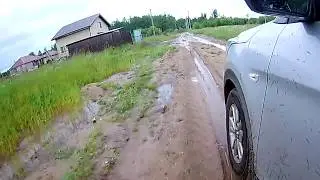 катаем по лужам