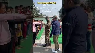 Agniveer Indian Army Girls Medical Test #short #agniveer #medical