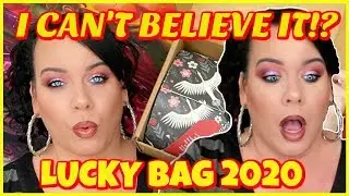 BEAUTYLISH LUCKY BAG 2020 Unboxing & Review January 2020