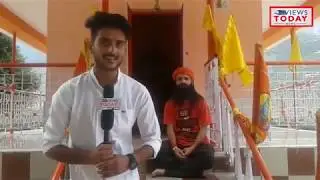 Shri Kartik Swami Temple Kishtwar | RJT |