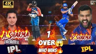 🐼 Rohit Sharma Vs Abhishek Sharma 1 Over Challenge 🔥 in Real Cricket 24 🕷️ Match 11🥶
