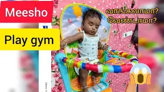 Baby play gym fittings and review in Tamil/meesho playgym playmat review in tamil @pavivlog-y7o
