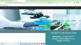 Search medicine project in java with source code