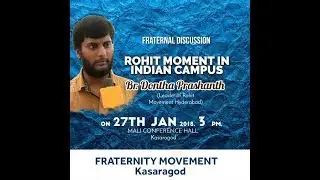 Dontha Prashanth   Fraternity Movement program Kasaragod