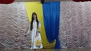 Демниченко Анна. НЕЗАЛЕЖНА ДУША.