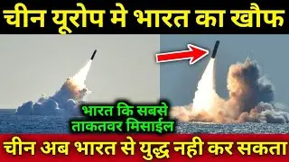 India Going To Boost Second Strike Capability