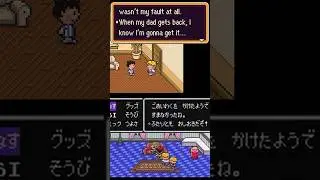 EarthBound Censorship