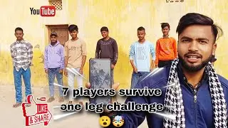 7 players survive one leg challenge 😮