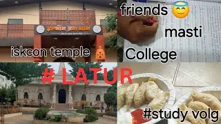 #day5 of iit jam preparation | Study Vlog 📖 | college day