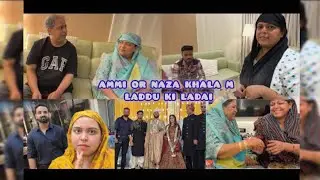 Papa ne khole ammi ke purane Raaz | Beti khala aa gayi or ammi dono m hui ladai