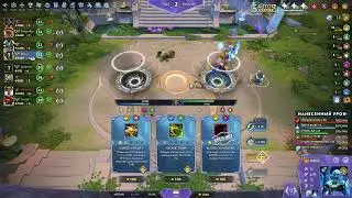 Лич стиль здоровье - Auto Gladiators Dota2