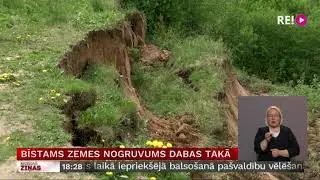 Bīstams zemes nogruvums dabas takā