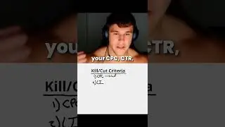 Точный момент, когда следует вырезать рекламный ролик.