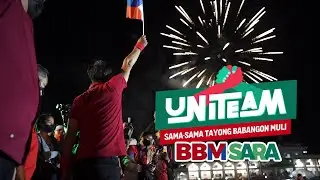 Nandito na | Bongbong Marcos