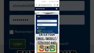 HOW WE CAN LOGIN & COPY INVITATION LINK | SMART EYE BIZ (SEB)