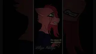 Подростковый возраст дочери Спрингтрапа и Беллы... #fnaf #фнаф #fnafart #tonycrynight