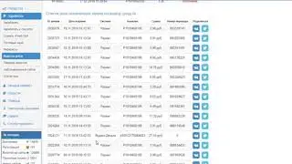 лучшая программа для заработка!С авто выводом!!! 