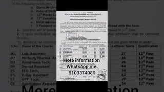 Goverment GNM school baramulla leftover seats notification released