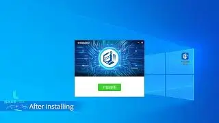 Operation guide on the download/installation/registration of JC drawing