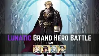 Camus GHB Throwback! -Camus- Grand Hero Battle! {Lunatic} 【Fire Emblem Heroes】