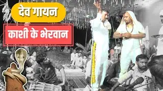 देव गायन निमाड़ी भजन | खेलो रे पंडा आवलई | गायक महेश भाई मुकाती ग्राम बामखल