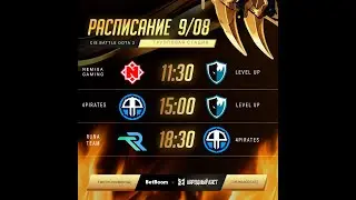🔴 [LIVE] CIS Battle Dota 2 | 4 Pirates - Runa Team