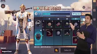 C1S3 Royal Pass M5 Purchase BGMI New Royal Pass Mirror World New Update