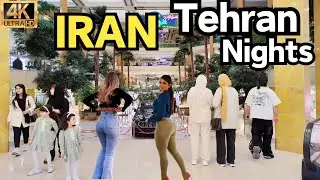 IRAN 🇮🇷 The Reality of Life in the Tehran Nowایران