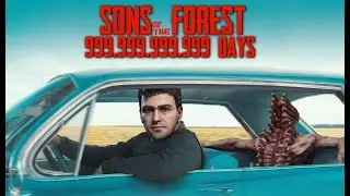 999.999... ДНЕЙ В 