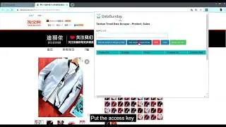 Datasunday.com - Top 100 best selling products dashboard